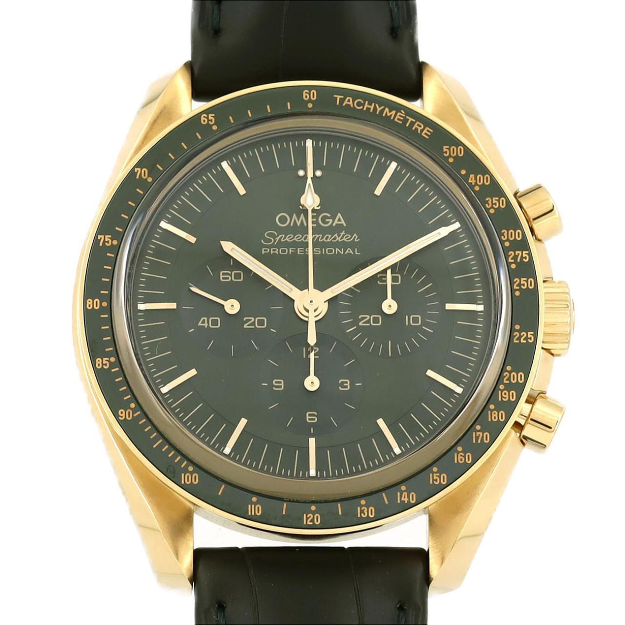 Omega Watch