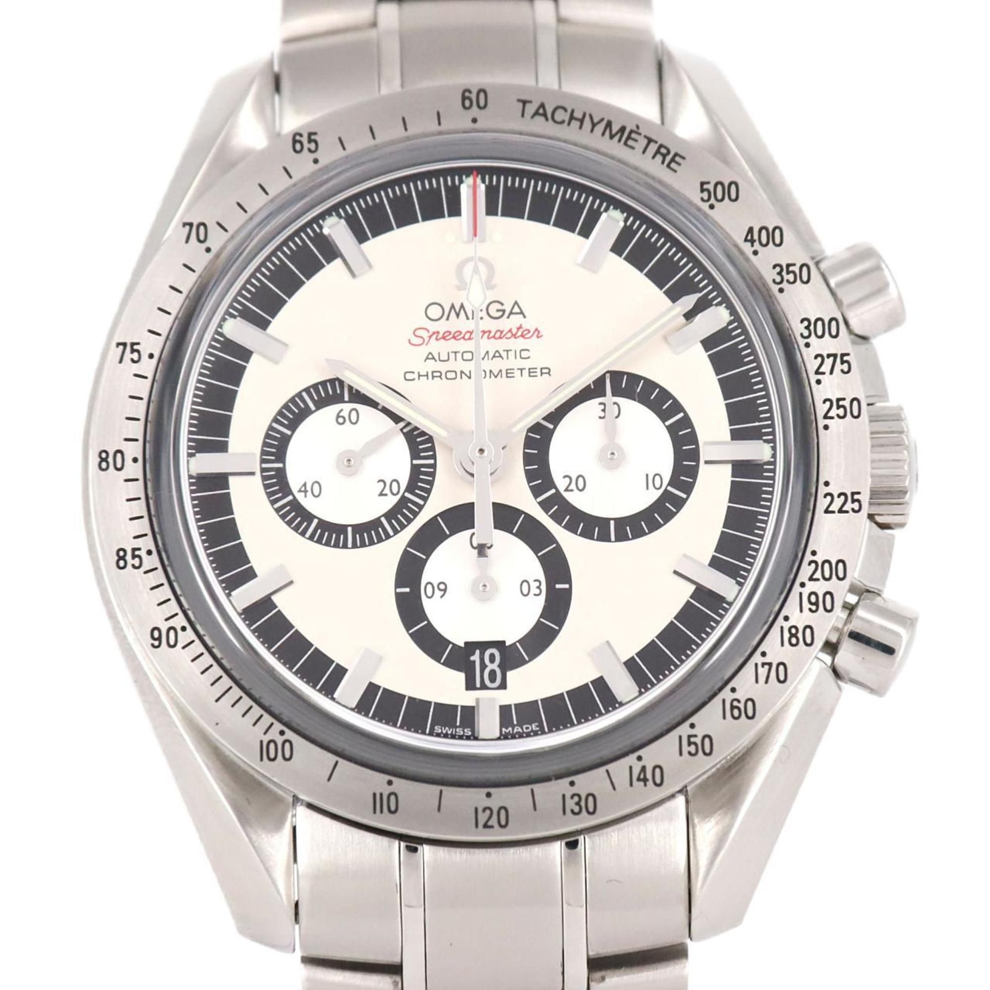 Omega Watch