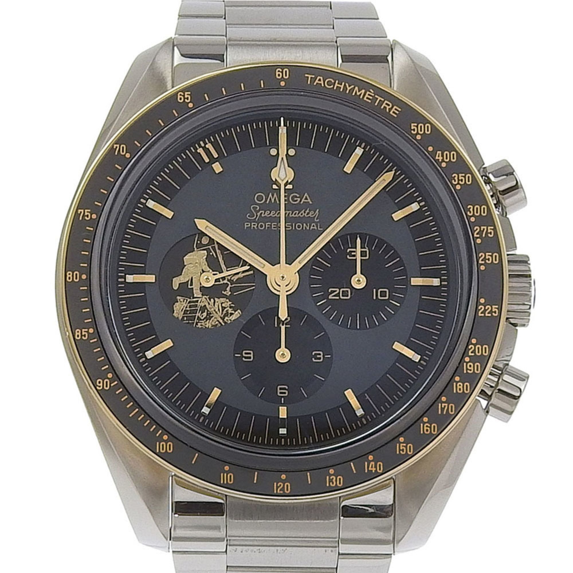 Omega Watch