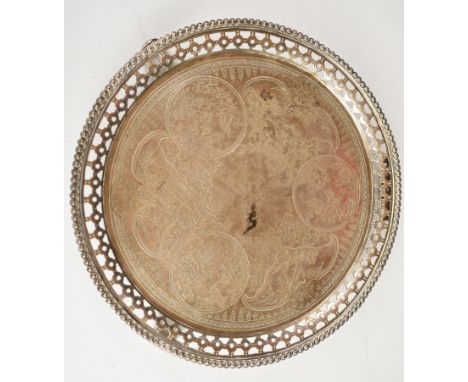 Goldsmiths Alliance Victorian hallmarked silver salver with pierced and engraved decoration, raised on three feet with neocla