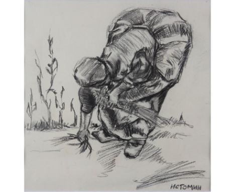 Konstantin Istomin, Russian (1887-1942) Charcoal on paper "Peasant Gathering Grain" Signed in Cyrillic lower right. Light ton