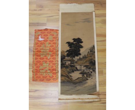 A Chinese calligraphic fabric hanging, 90 x 37cm, together with an early 20th century Japanese painted felt and watercolour l