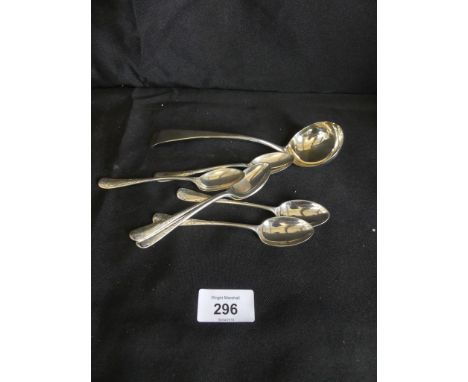 A mixed lot of silver wares comprising a small George III ladle together with a set of six Hanoverian rat tail pattern teaspo