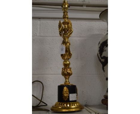 Decorative figural table lamp.