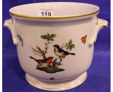 Herend twin handled planter, H: 15 cm. No cracks, chips or visible restoration. P&amp;P Group 2 (£18+VAT for the first lot an