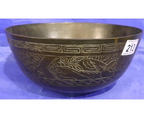 20th century Chinese bronze censer, D: 23 cm. P&amp;P Group 3 (£25+VAT for the first lot and £5+VAT for subsequent lots) 