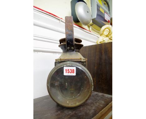 Of Railway Interest: a BR lantern, 29.5cm high. 