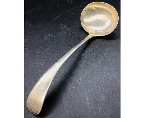 A silver sauce ladle makers mark CB&amp;S, Sheffield 1932