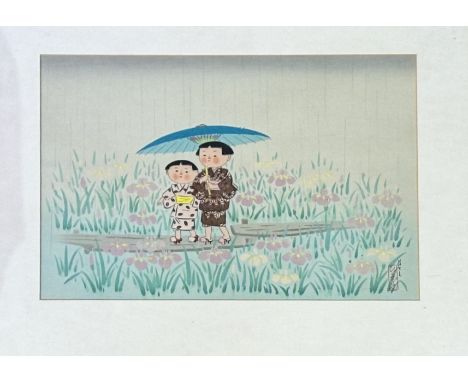 A Japanese print of two children walking through a field of Iris's, signed Hitoshi Kiyohara. (23cmx36cm) (damage to frame)