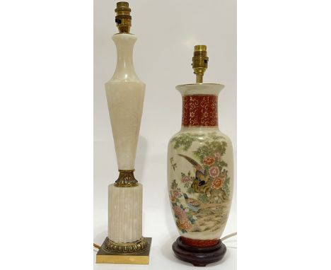 An alabaster lamp base with neoclassical style brass base with egg and dart decorateion (h- 50cm), together with a Japanese S