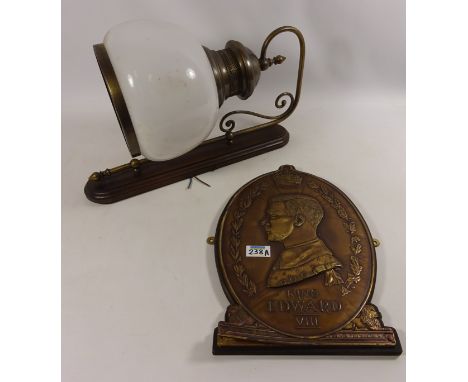 Brass wall plaque of King Edward VIII and a Victorian style wall light  Condition Report Click here for further images, condi