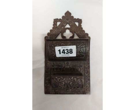 A Victorian cast iron wall mounted match holder, with lift-top compartment and strike sides - sold with a cast brass epergne 
