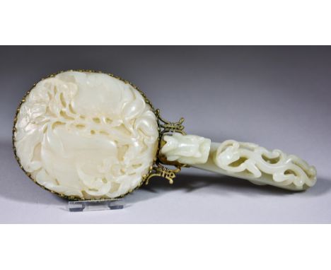 A Chinese Celadon Jade Belt Hook and Ruji Sceptre Panel, 18th Century Qianlong, the belt hook carved with a salamander and dr