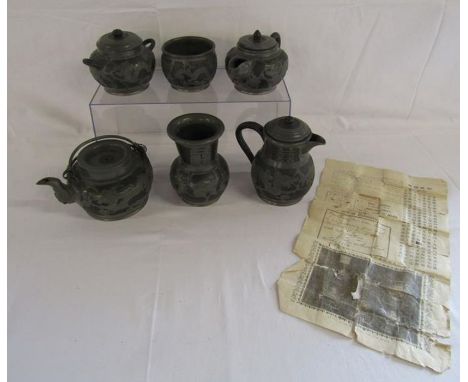 Hor Chung WEI-HEI-WEI pewter mounted black clay full set tea set - Hot water, milk, slop bowl, teapot with carry handles and 