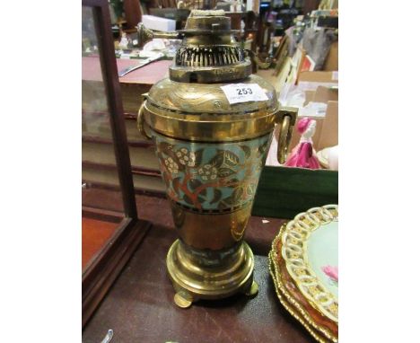 An Aesthetic Movement style oil lamp, stamped Hinks, decorated with a band of stylised flowers