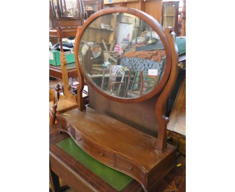 A swing frame toilet mirror, width 26.5ins, height 28.5ins