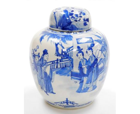 A Chinese porcelain blue and white jar and cover, the body decorated with figures in garden, with matched cover, four charact