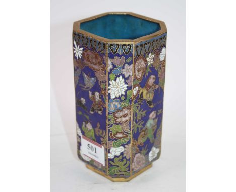 A Chinese cloisonne enamel vase, decorated with children, height 14cm