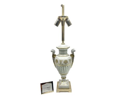 Mangani table lamp, shaped as an urn with twin handles, with gilt decoration upon a stepped base, H80cm