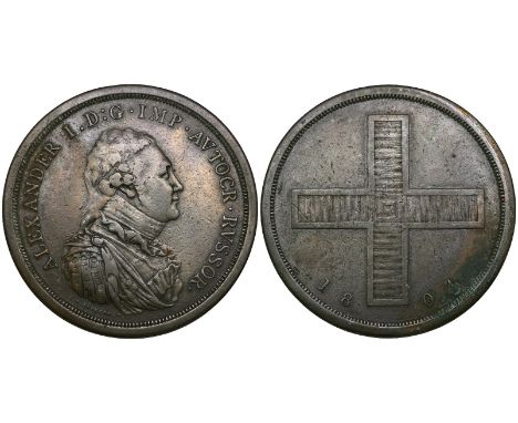 Alexander I (1801-1825), pattern rouble, 1804, in bronze, by C.H. Küchler, struck by Matthew Boulton (Bitkin Ж925), small pat