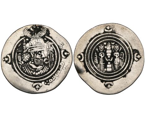 Arab-Sasanian, ‘Ubaydallah b. Ziyad, drachms (3), GD (Jayy) 60h, ST (Istakhr) 61h and SYWN (unlocated mint) 60h, 4.09, 4.09, 