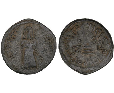 Arab-Byzantine, temp. ‘Abd al-Malik b. Marwan, fulus  (5), Halab,  Sarmin, Qinnasrin (2) and Manbij, first good very fine for