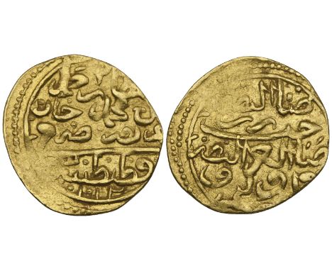 Ottoman, Ahmed I (1012-1026h), sultanis (2), Halab 1012h and Qustantaniya 1012h, 3.50, 3.38g (Pere 353, 355), first  good ver