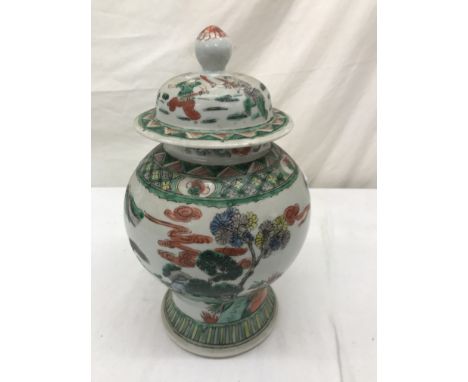 A 19th century Chinese famille verte vase CONDITION REPORT: Structurally sound. There is a hairline crack to the body. No mar