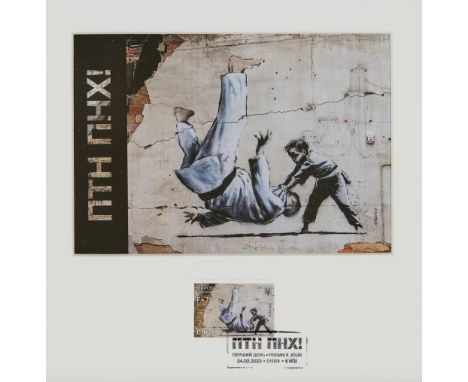 Banksy,  British b.1974-NTH NHX!;official limited edition postcard and stamp in frame PTN PNH with First Day Cancellation iss