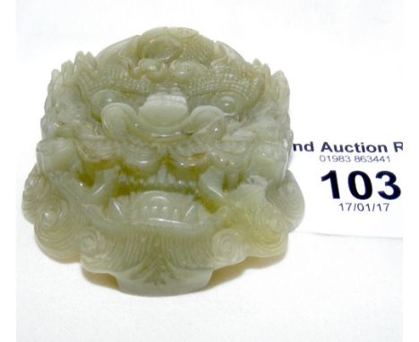 A Chinese jade belt hook - carved in the form of a Dragon's head
