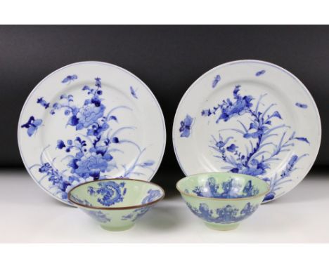 Pair of Japanese Porcelain Blue and White Plates decorated with flowers, 22cm diameter together with a Pair of Contemporary C