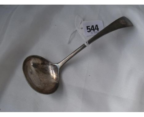 Sauce ladle en suite 70g      
