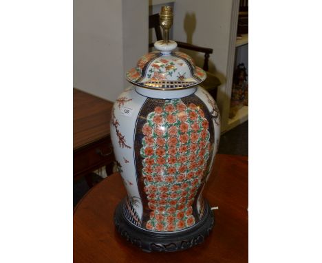 A large Japanese Imari style ginger jar and cover table lamp