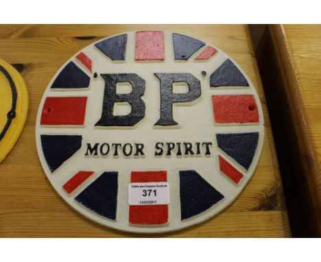 A BP Motor Spirit advertising plaque (136)