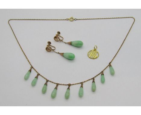 Pair of early 20th century 14k jade drop earrings with screw fastenings, 5g, together with a similar 14k fringe necklace, 7.3