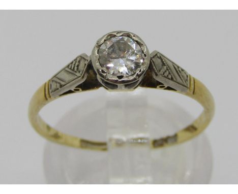 18ct illusion set diamond solitaire ring, 0.25ct approx, size O/P, 2.1g (shank worn)