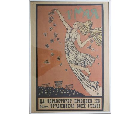 Propagandaplakat, Es lebe die Arbeiter aller Länder am 1. Mai zum Internationalen Tag der Arbeit, Russland, Poster, Maße: ca.