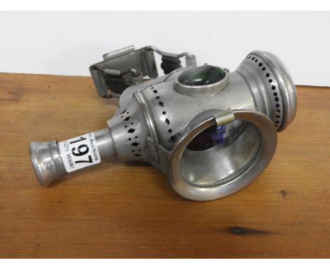 Raylite Road Lantern 