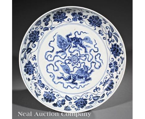 Chinese Ming-Style Blue and White Porcelain Basin , well decorated with two qilin playing with a ribbon-wrapped brocade ball,