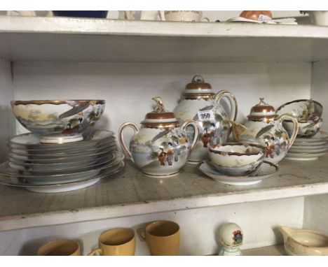 NORITAKI DESIGN TEA SERVICE