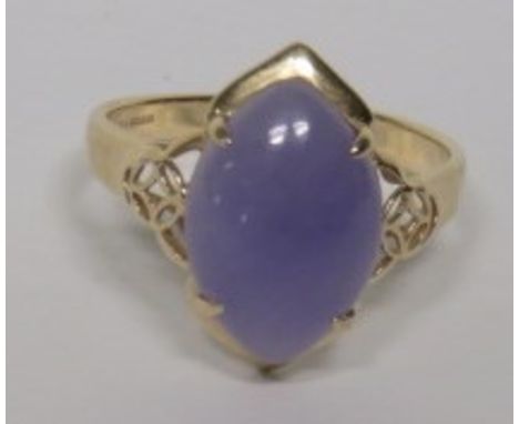 A marked 585 gold mauve cocktail ring, with makers mark QVC, Birmingham, ring size S, gross weight 4.2g