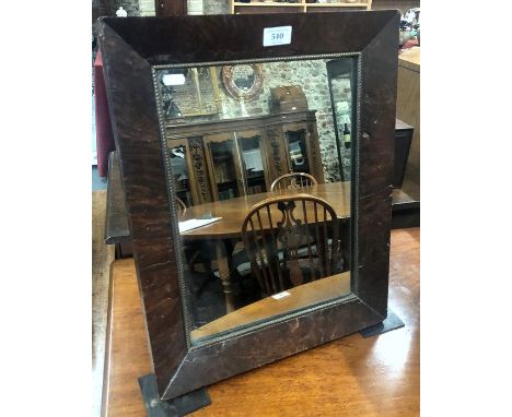 An 18th century pollard oak cushion framed easel mirror, with brass rope beaded slip, 50 cm h x 40 cm w