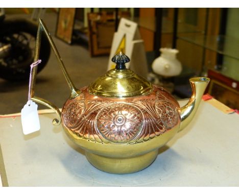 A WILLIAM SOUTTER &amp; SONS, B'HAM, DRESSER STYLE BRASS AND COPPER KETTLE TOGETHER WITH A GOBLET SHAPED OIL LAMP BASE.   H.2