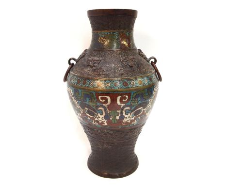 A Chinese bronzed and champleve enamel vase, with mask handles, 30cm high Condition Report: Available upon request