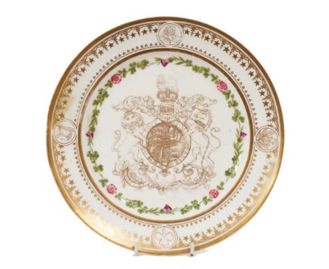 Rare late Georgian Royal porcelain sample plate finely painted in gilt with 1816-1837 Royal Arms surrounded by polychrome bor