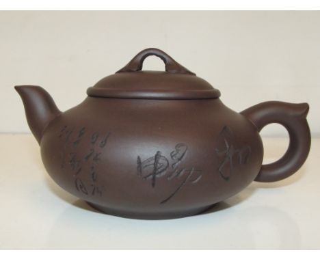 Chinese Yixing teapot, character mark to base