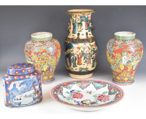 A pair of Chinese vases 19thC famille rose dish, caddy etc, tallest 35cm