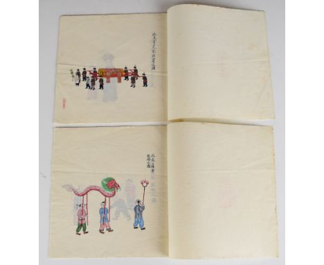 Zhou Peichun Chinese late Quing dynasty two albums of watercolours on rice paper featuring camels, acrobats, court scenes, se