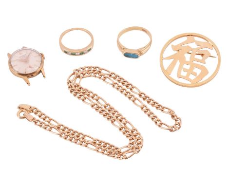 A small aggregation of jewellery items; to include a Figaro link chain in 9ct yellow gold, 41.0 cm long; an emerald and diamo