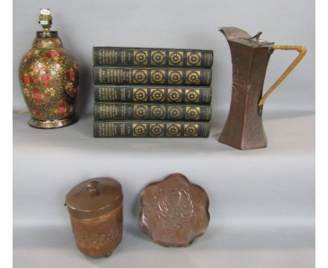 Mixed collection of miscellaneous items to include an Eastern lacquered baluster table lamp, an arts and crafts copper facete